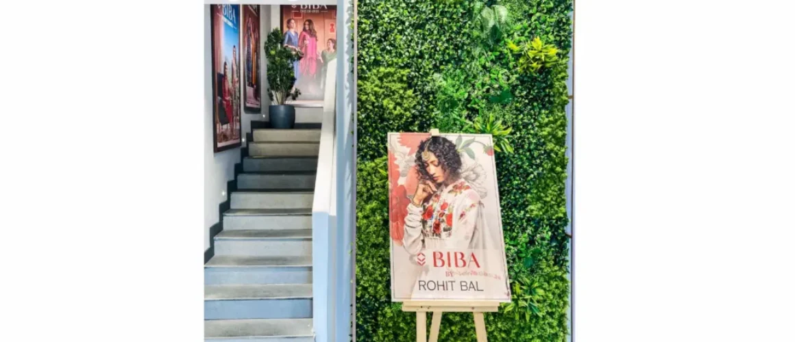 Vertical Wall BIBA